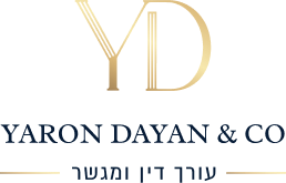 ירון דיין ושות׳